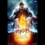 Bhediya watch full movie online