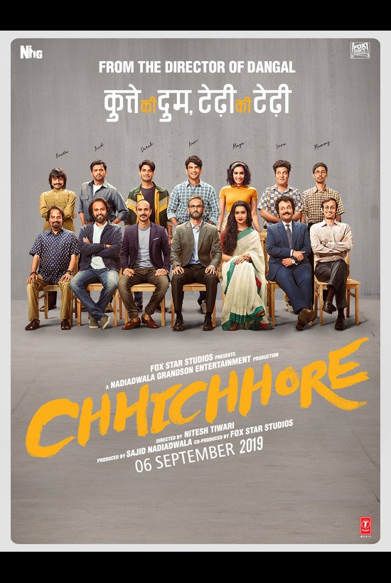 chhichhore (2019)